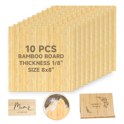 8x8x1/8'' Natural Bamboo Board（10PCS）