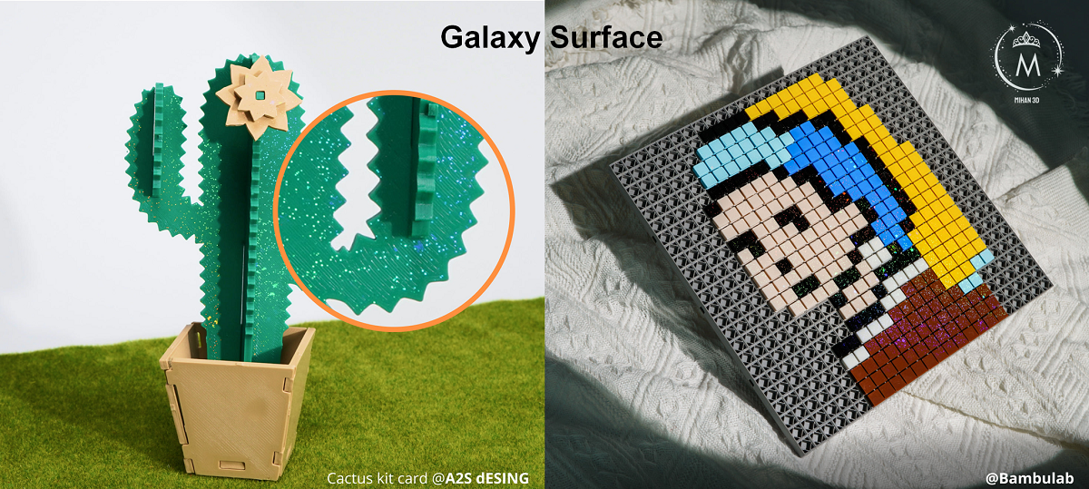 Bambu 3D Effect Plate Surface Sheet