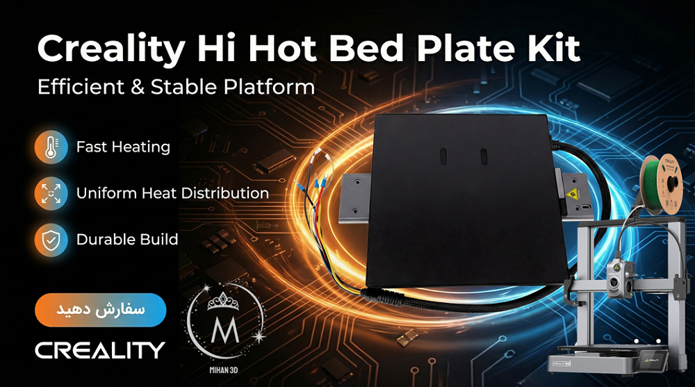 Creality Hi Hot Bed Plate Kit
