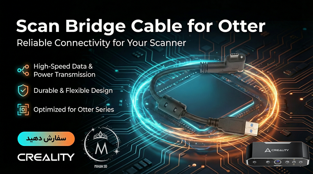 Scan Bridge Cable for Otter