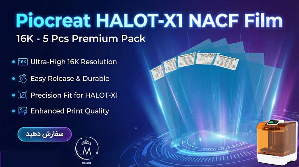 Piocreat HALOT-X1 NACF Film 16K (5 Pcs)