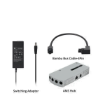 AMS 2 Pro Upgrade Kit for X1/P1 Series
