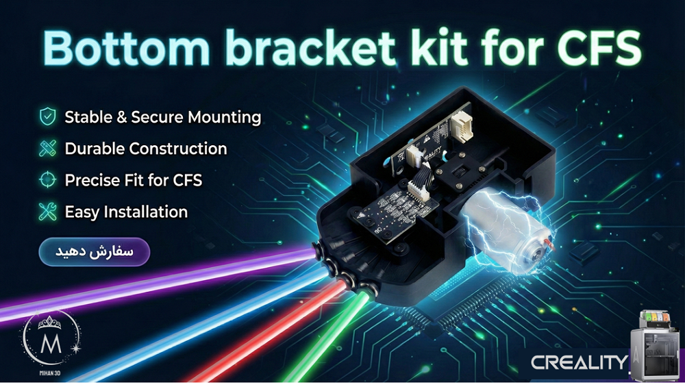 Bottom bracket kit for CFS