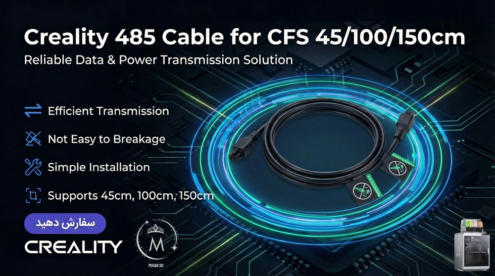 Creality 485 Cable for CFS 45/100/150cm
