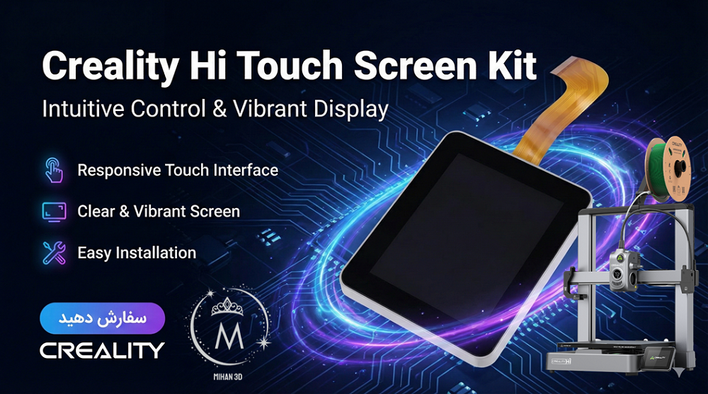 Creality Hi Touch Screen Kit