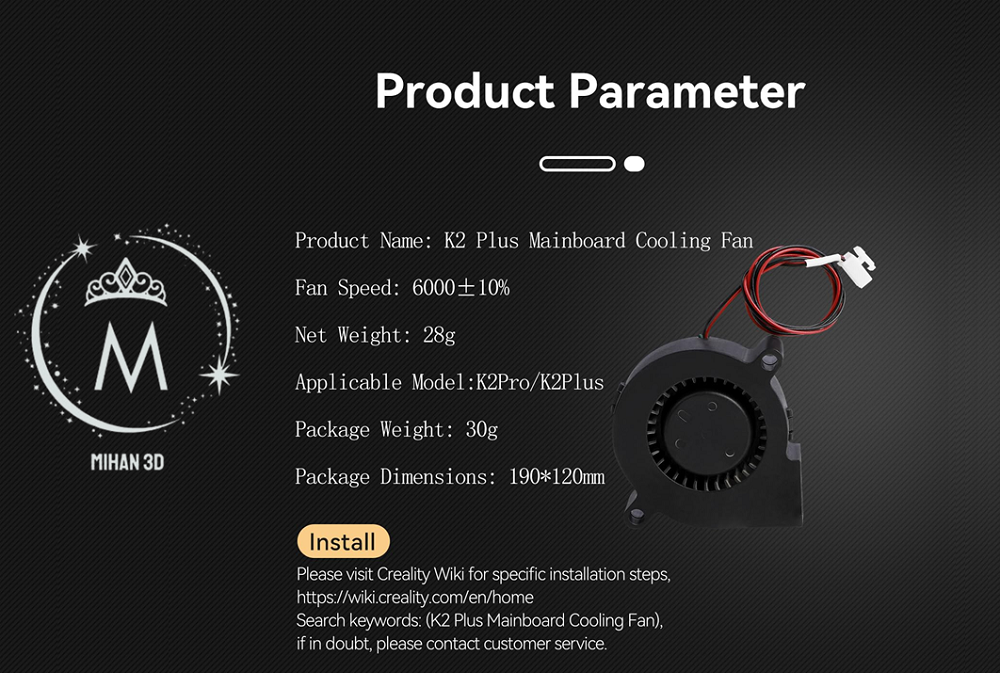 K2 Plus/K2 Pro Mainboard Cooling Fan